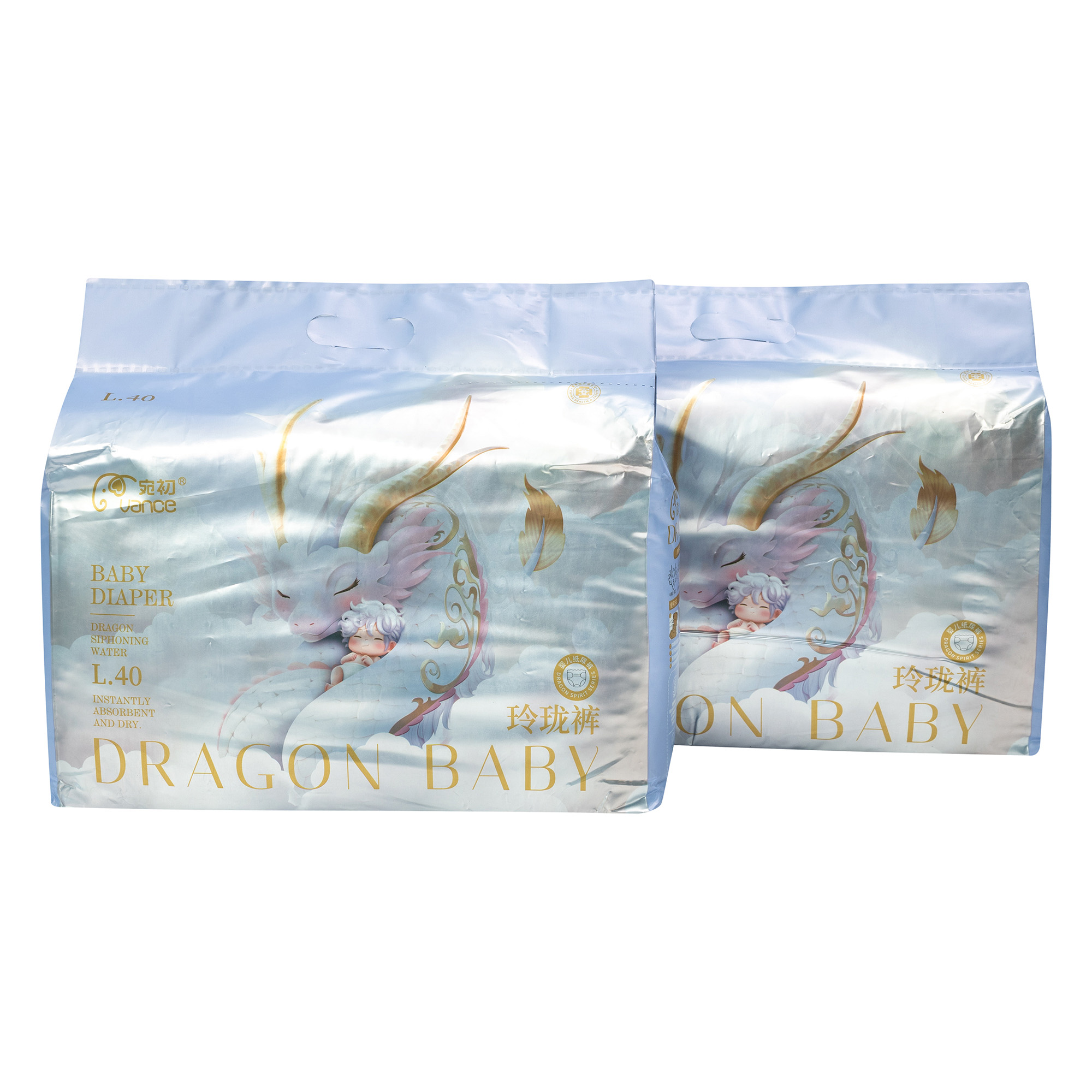 Ready To Ship-disposable Diapers、Toddler Diapers Free Samples Available