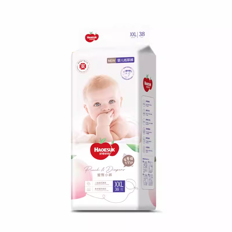 Worldwide Shipping-Low Price Disposable Diapers, Baby Diapers、Infant Nappies