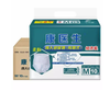 Top Supplier Elderly Disposable Diapers、Adult Disposable Diapers– Global Export