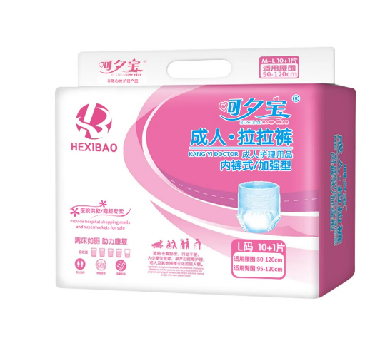 Incontinence Care And Leak Prevention Pull-on Adult Diapers