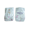 Limited-time Discount - Baby Diapers, Toddlers Nappies at Super Low Prices