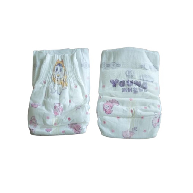 Limited-time Discount - Baby Diapers, Toddlers Nappies at Super Low Prices