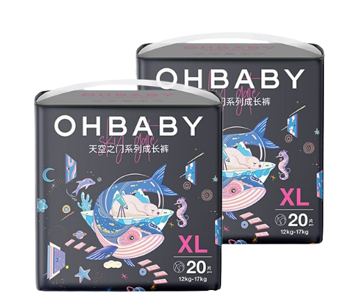 Wholesale Price Baby Pants Diapers Pants-style Nappies– OEM Service Available