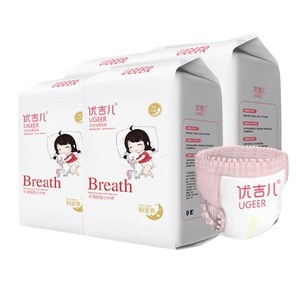 Global Export Baby All-in-one Diaper Pants、Baby Pants Diapers – Trending, Free Sample Available