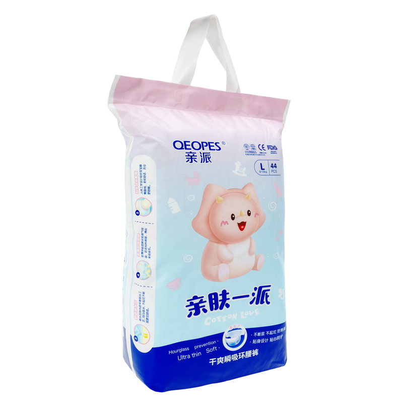 Super Low Price Diaper Pants Training Pants Baby Nappy Pants – OEM/ODM