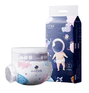 On-Time Delivery: Factory Direct Sales of Baby Diapers And Disposable Baby Diapers