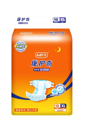 Global Export Adult Incontinence Diapers /Disposable Adult Diapers– Breathable & Soft, Reliable Supplier