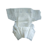 Baby Diapers