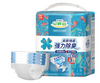 Factory Wholesale Adult Disposable Diapers Adult Incontinence Diapers– Premium