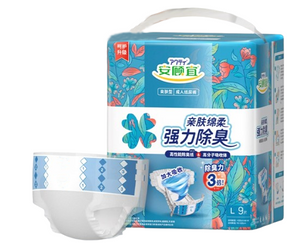 Factory Wholesale Adult Disposable Diapers Adult Incontinence Diapers– Premium