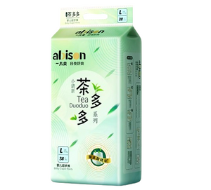 Price Drop Alert Baby Diapers Pants、Disposable Diaper Pants