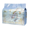 Approachable Price-Ultra-thin Breathable Newborn Diapers, Disposable Diapers