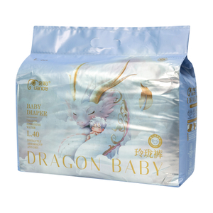 Approachable Price-Ultra-thin Breathable Newborn Diapers, Disposable Diapers