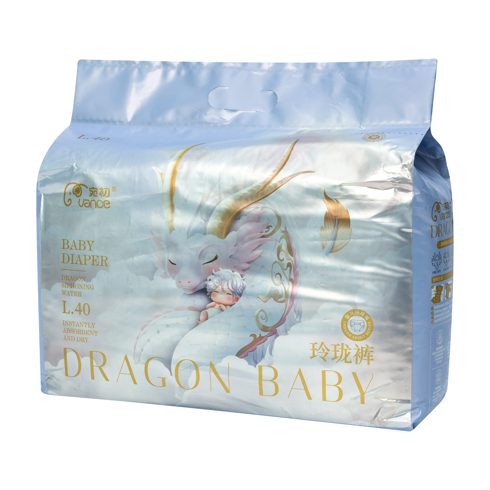 Approachable Price-Ultra-thin Breathable Newborn Diapers, Disposable Diapers