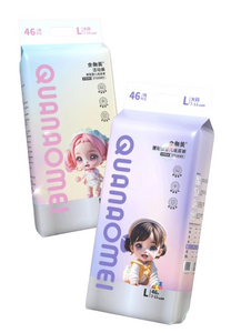 Huge Savings-Super Absorbent Baby Diapers, Toddlers Nappies