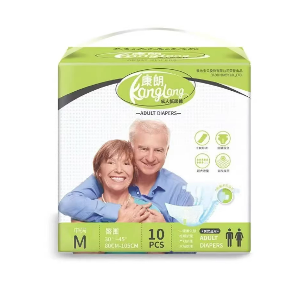 Special Wholesale Adult Disposable Briefs、Adult Nappies– Comfortable Fit, Free Sample Provided