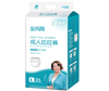 Quick-drying And Absorbent Disposable Incontinence Pants