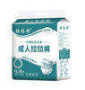 Recommended And Best-selling Pant-style Adult Diapers