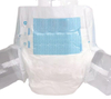 Hot Offer Adult Incontinence Diapers、Adult Nappies – OEM/ODM Support, Super Absorbent