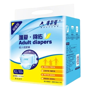 Prepare To Ship Adult Disposable Diapers, Incontinence Briefs – Free Sample