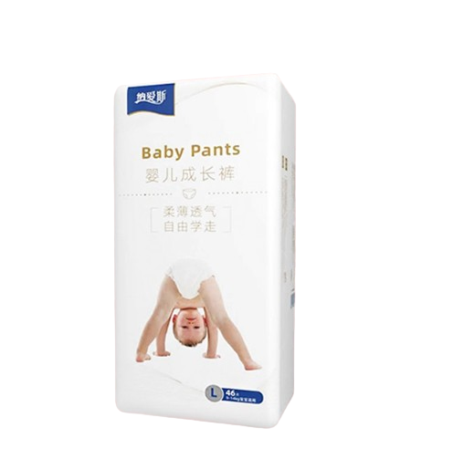 Shocking Price-Baby Pant-Style Diapers All-in-one Diaper Pants–Free Sample Provided