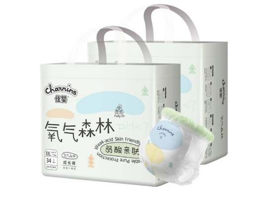 Trending Now Baby Nappy Pants Baby Pull-Up Pants – OEM/ODM Service Available