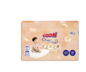 Price Drop Alert Infant Pants Nappies Baby Diapers Pants– OEM/ODM Available