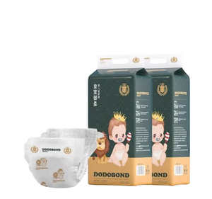 Export Disposable Baby Diapers、Newborn Nappies– Economical And High Absorbency, OEM/ODM