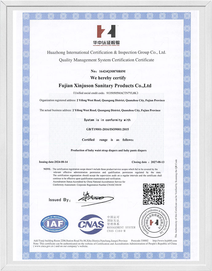 ISO9001.jpg