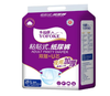 Professional Supplier Adult Disposable Briefs、Adult Nappies– Quick Shipping, Premium Material