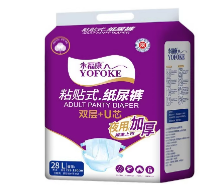 Professional Supplier Adult Disposable Briefs、Adult Nappies– Quick Shipping, Premium Material