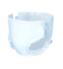 Top Supplier Elderly Disposable Diapers、Adult Disposable Diapers– Global Export