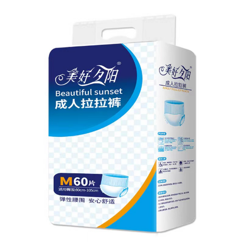 Multi-layer Absorbent And Anti-seepage Disposable Adult Pants Diapers