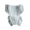 Ultra Absorbent Disposable Baby Diaper、Infant Nappies– Free Sample