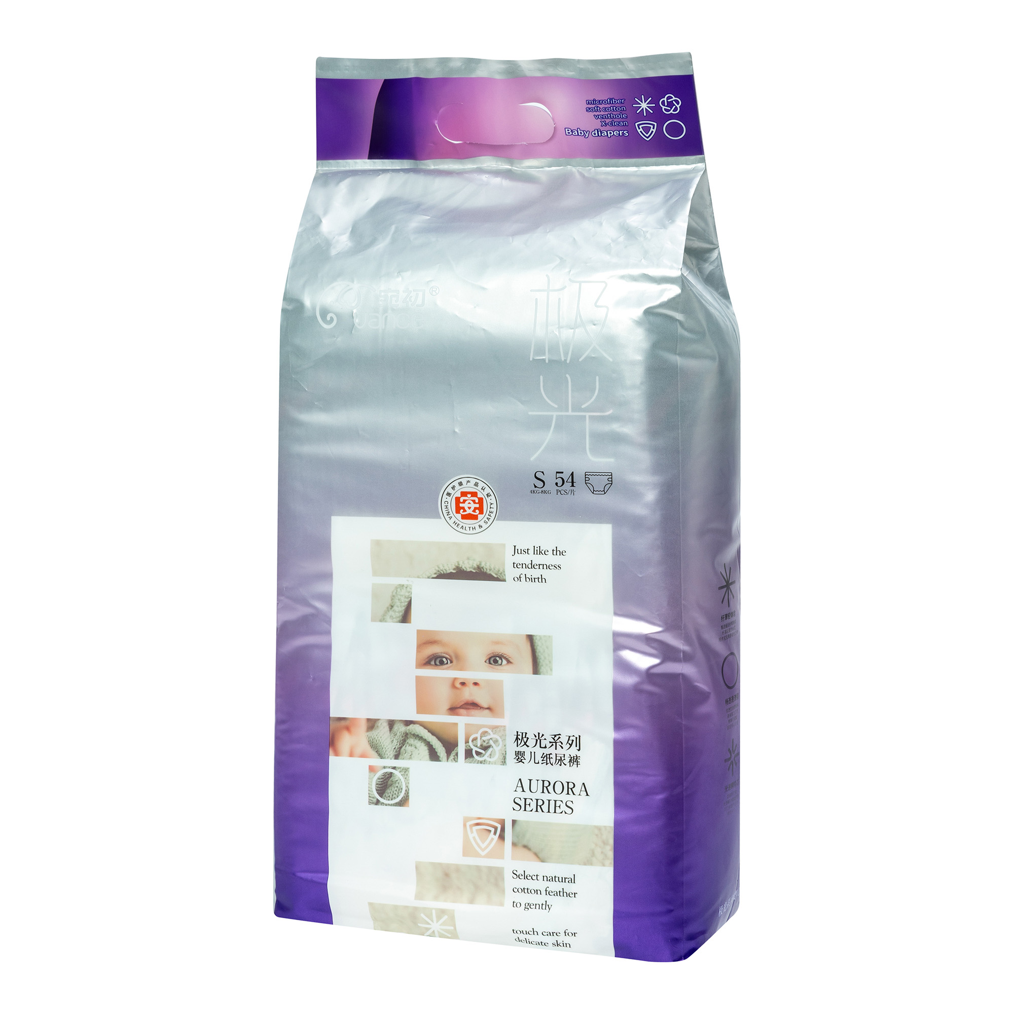 Amazing Price Baby Diapers、Diapers for Toddlers(Non-Pull-Up) for Export