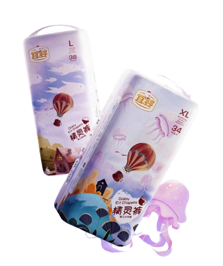 Export Special Offer Baby Pant-style Diapers, Pull-up Pants, OEM/ODM Available