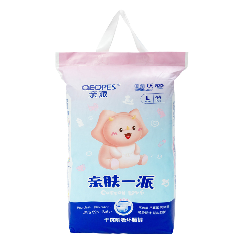 Factory Direct Sale Baby Pants Diapers Pull-Up Pants – Export Quality