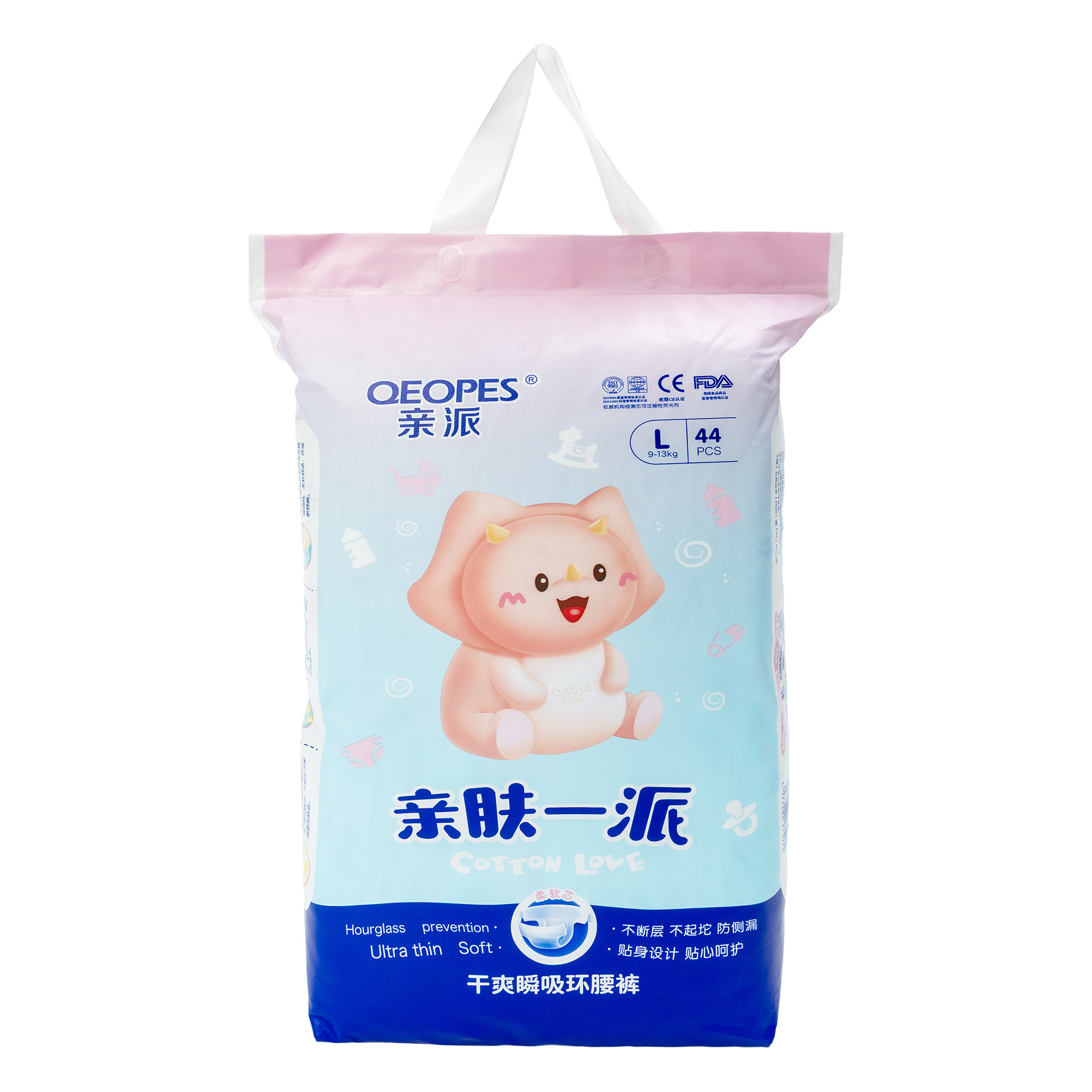 Factory Direct Sale Baby Pants Diapers Pull-Up Pants – Export Quality