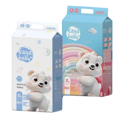 Disposable Baby Diapers、Infant Nappies– Affordable, Factory Direct Export, Free Sample, OEM/ODM