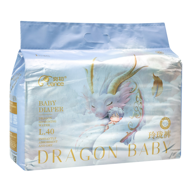 High-quality And Affordable Baby Diapers, Disposable Diapers, Free Samples