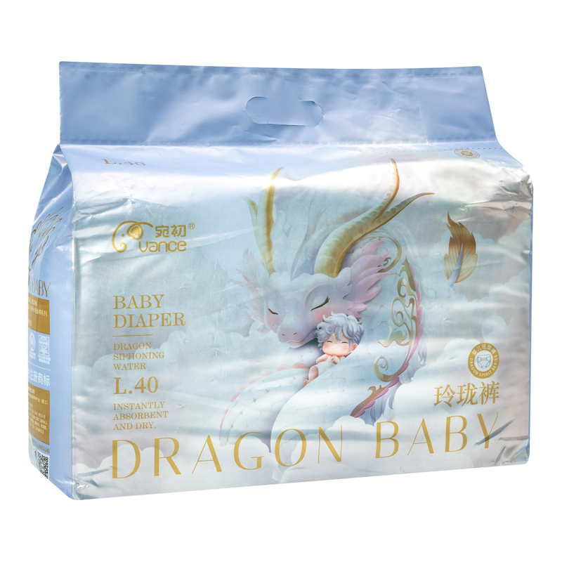 High-quality And Affordable Baby Diapers, Disposable Diapers, Free Samples