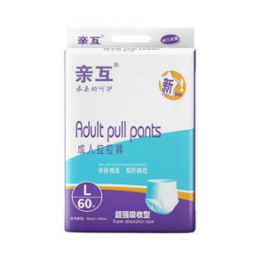 360° Fit Disposable Adult Pull-up Pants