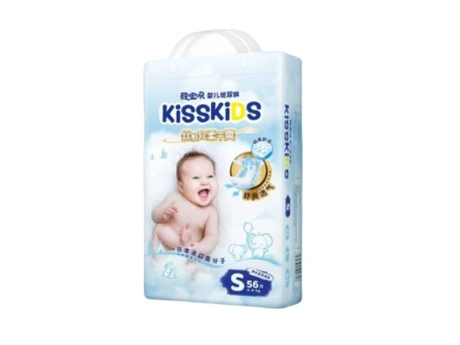 How Long Do Newborns Wear Newborn Diapers.jpg